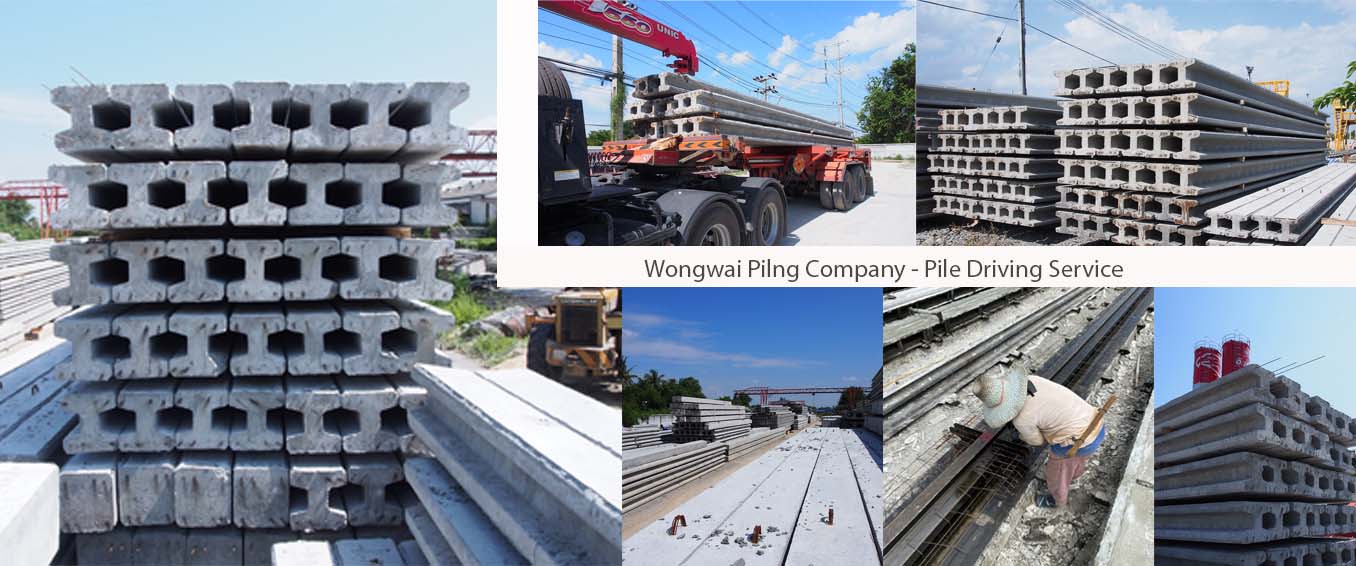 Wongwai Piling บริการเสาเข็มคุณภาพ
